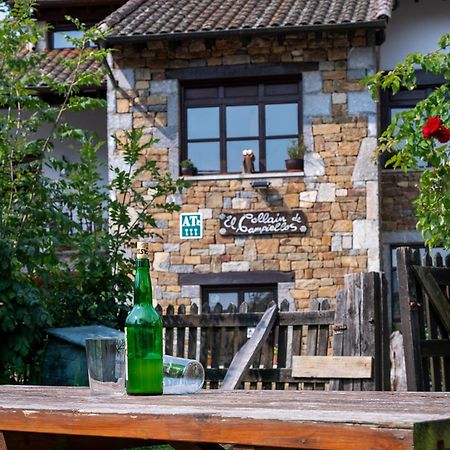 Apartamentos Rurales El Collain De Campiellos Exterior foto