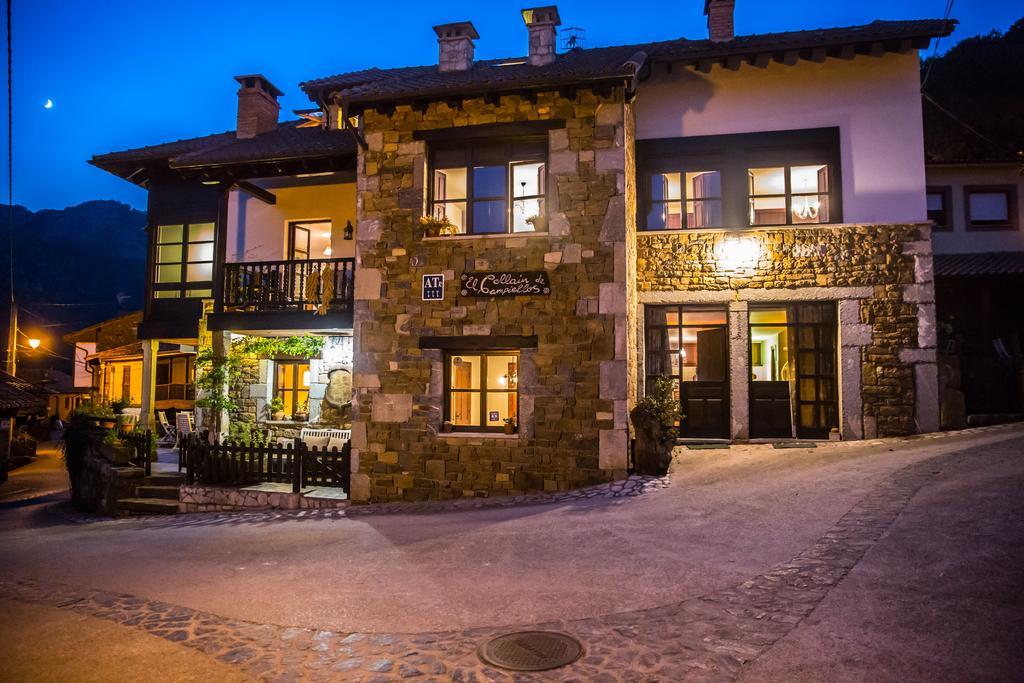 Apartamentos Rurales El Collain De Campiellos Exterior foto